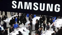 Samsung canceló proyecto que buscaba eliminar el control remoto
