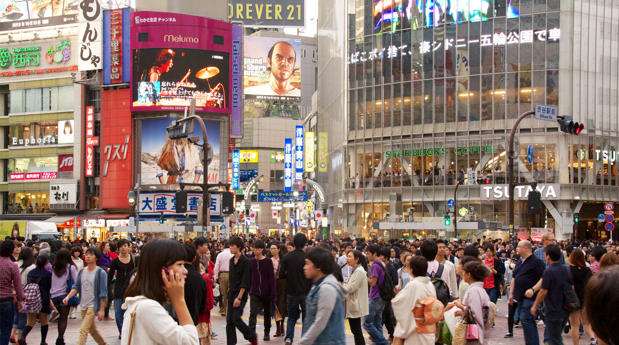 Tokio por primera vez: manual para sobrevivir en tu visita VAMOS EL