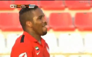Jefferson Farfán: mira el gol que anotó en derrota de Al Jazira