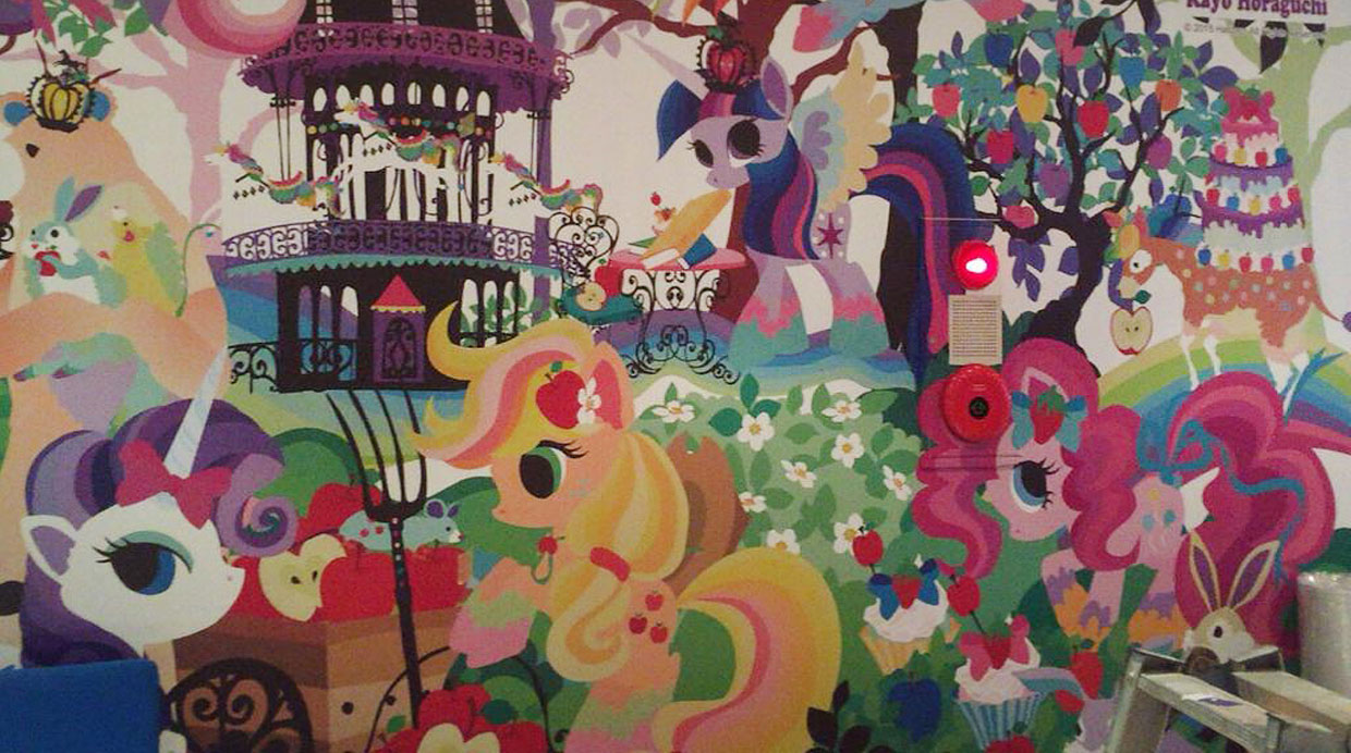 (Foto: Twitter @mylittleponyjpn)