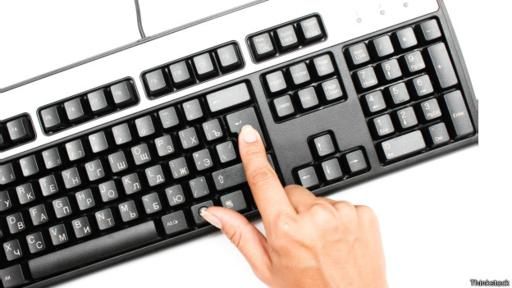 Utilizar las combinaciones de teclas precisas ahorra tiempo comparado con la tarea de apuntar con el ratón en las cajitas del formulario. (Foto: Thinkstock)