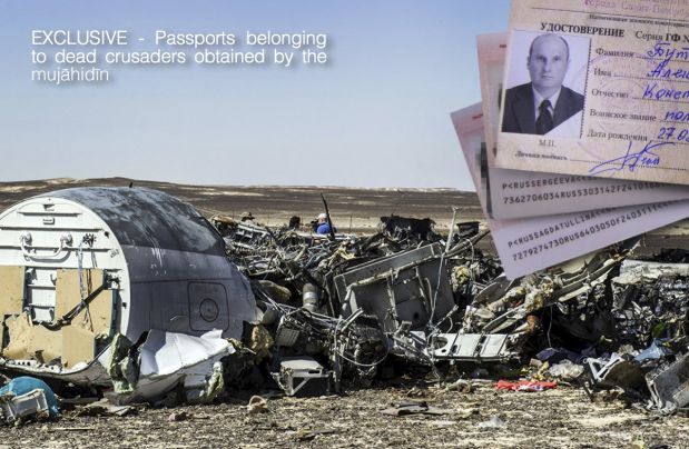 A photo published in Islamic State magazine Dabiq shows what it said were passports belonging to dead Russians 