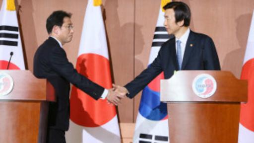 El acuerdo fue anunciado en Seúl por los ministros de Relaciones Exteriores de Corea del Sur y Japón.