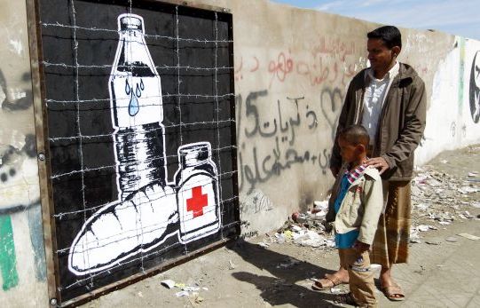Yemen. (Foto: AFP)