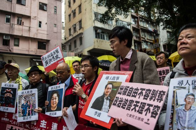 Son varios los que sospechan que China está detrás de las desapariciones. (Foto: AFP)
