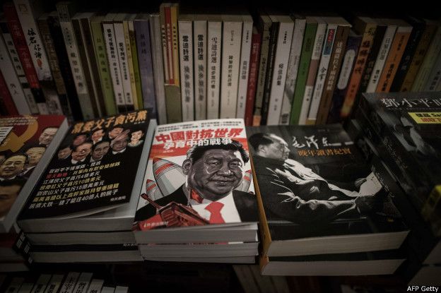 Lo último que se sabe del editor Gui Minhai es lo que escribió a sus colegas en un correo desde Tailandia: que tenía entre manos material para un nuevo libro. (Foto: AFP)