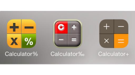 La apariencia de calculadora es un disfraz que esconde un lugar secreto para guardar información e imágenes. (Foto: BBC)