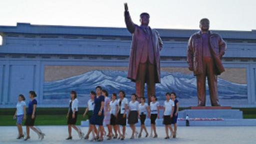 El estudio Mansudae fue fundado en 1959 y ha sido el encargado de realizar los trabajos artísticos de la propaganda en Corea del Norte.