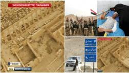 Principales derrotas del Estado Islámico en Siria desde 2015