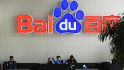 China inicia campaña contra publicidad engañosa en buscador
