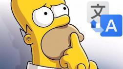 Google Translate le pone este nombre a Homero Simpson