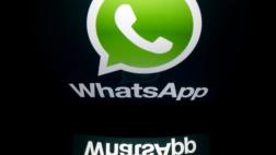 WhatsApp te dejará compartir tu música favorita