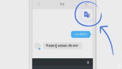 Google Traductor: así puedes activar y usar "Tap to Translate"