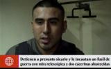 Cercado de Lima: cae presunto sicario con rifle de guerra