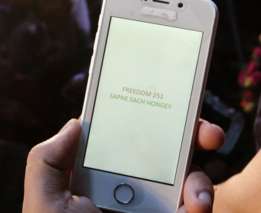 El aparato que le mostraron a la prensa en febrero se veía muy diferente.