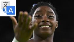 ¿Qué hizo Google Translate a Simone Biles?