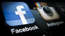 Facebook conecta a seguidores de los Juegos Paralímpicos 2016