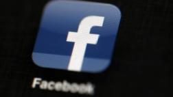 Recibe US$16 mil por revelar cómo hackear páginas de Facebook