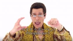 Extraño video musical japonés originó parodias en YouTube
