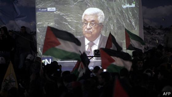 El 29 de noviembre de 2012 la ONU reconoció a Palestina como 