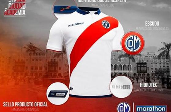 Deportivo Municipal presentó sus nuevas camisetas para el 2017