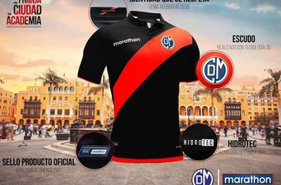 Deportivo Municipal presentó sus nuevas camisetas para el 2017