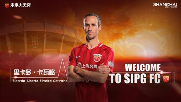 Superliga China: Ricardo Carvalho fue fichado por Shanghai SIPG