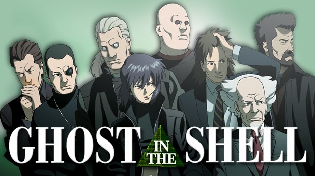 Ghost In The Shell Anime Serie Ghost In The Shell Anime Serie