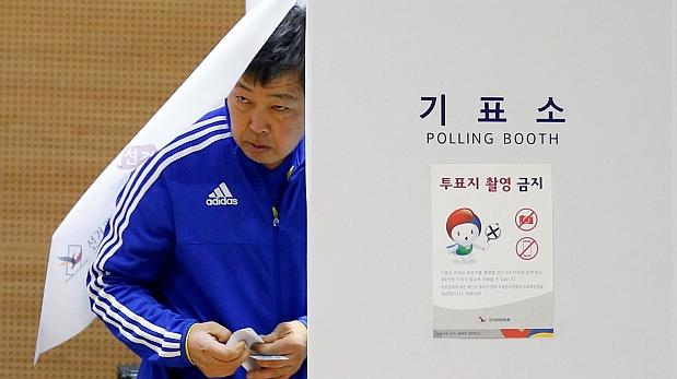 Encuestas pronostican triunfo del candidato liberal en Corea del Sur Encuestas pronostican triunfo del candidato liberal en Corea del Sur