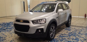 La nueva Chevrolet Captiva