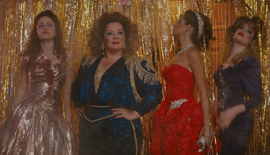 El alma de la fiesta El alma de la fiesta