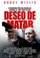 Deseo de matar: El vengador anónimo