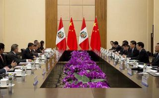 Mayor promoción comercial impactará en las exportaciones peruanas a China
