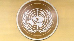 El Consejo de Seguridad de la ONU habría llegado a un acuerdo sobre Siria