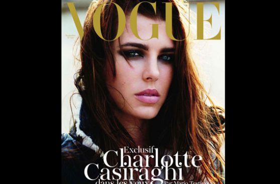 Carlota Casiraghi ya es mamá: el pequeño se llama Raphaël