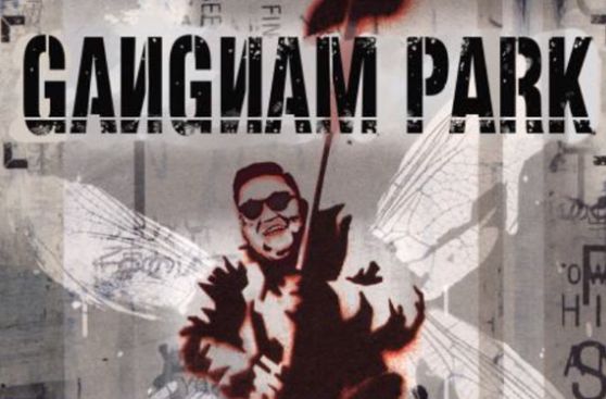 Gangnam Park: el delirante resultado de combinar a Linkin Park con el "Gangnam Style"