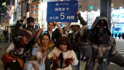 Hasta que por fin se lanzó el PlayStation 4 en Japón