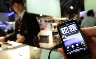 MWC14: todo lo que tienes que saber sobre este evento