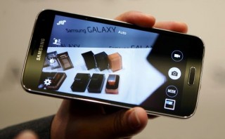 Galaxy S5: te presentamos el nuevo smartphone de Samsung