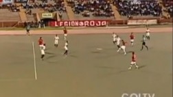 Copa Inca: Pacheco y un 'misil' imparable, golazo de la fecha 3