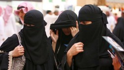 Sarah Al Suhaimi, la primera presidenta de un banco saudí