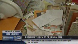 Roban más de S/.100 mil en galería de San Martín de Porres