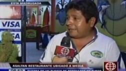Asaltan restaurante ubicado a 20 metros de puesto de Serenazgo