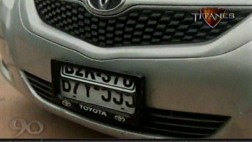 Autos con cambio de placa automático son utilizados por marcas