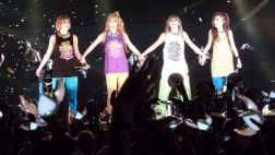 K-pop: acusan al grupo 2NE1 de insultar al Islam