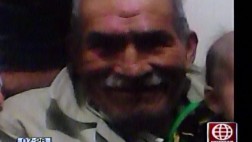 Abuelo de vocalista de “Corazón Serrano” está desaparecido