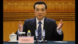 China abre inversión privada para ocho industrias estatales