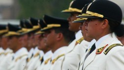 Maltrato en escuela PNP: congresista investiga 'iniciación'