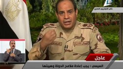 Egipto: El mariscal Al Sisi anuncia su candidatura presidencial
