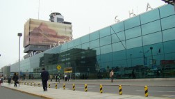 Limahub se conectará con vía directa al aeropuerto Jorge Chávez